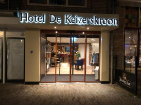  Hotel de Keizerskroon Hoorn  Хоорн